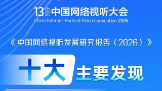 兽皇村上里沙